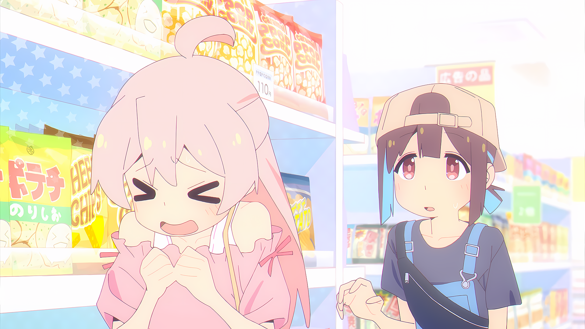 一键隐藏环境 20260203.22.4 更新日志 的封面